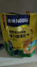 雀巢（Nestle）爱思培脑力加油站青少年成长学生奶粉350g高锌高钙6-15岁 实拍图