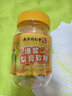 南同九坊 南京同仁堂 爆浆梨膏软糖 100g/瓶 搭润正喉糖慈梨枇杷罗汉果薄荷金桔送礼教师 实拍图