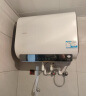 海尔智家出品Leader 60升电热水器家用储水式速热以旧换新国家补贴一级能效安全节能LEC6001-LD5金 实拍图