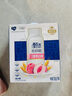 蒙牛特仑苏嗨Milk脱脂纯牛奶京绣版250ml×10盒 实拍图