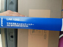 马勒（MAHLE）活性炭空调滤芯适用 LAK1282新英朗威朗GL6昂科旗E4E5等 实拍图