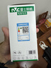雷士（NVC）LED球泡家用商用大功率灯泡高亮节能14瓦正白光6500K【一级能效】 实拍图