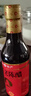 水塔宝塔老陈醋6° 500ml【10陈酿 山西醋】家用食醋凉拌调味饺子蘸料 实拍图