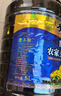 磨工坊5L非转基因菜籽油 二级物理压榨食用油 浓香纯正 农家土榨菜籽油 实拍图