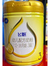 飞鹤飞帆OPO促吸收幼儿配方奶粉3段(12-36月龄)900g*6 DHA好脑力 实拍图