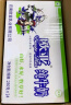 欧亚;EUROPE ASIA3月产全脂纯牛奶250g*24盒整箱云南特产乳制品 250g*24盒*2箱 实拍图