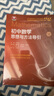 初中数学思想与方法导引 实拍图