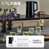 苏泊尔（SUPOR）电水壶 双层防烫烧水壶热水壶1.7L 全钢无缝内胆304不锈钢电热水壶SW-17J419 1.7L大容量 实拍图
