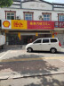 佳通(Giti)轮胎175/70R14 84H  T20 适配 瑞纳/桑塔纳/赛欧/起亚K2 实拍图