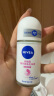 妮维雅（NIVEA）女士走珠止汗露 精华爽身  抑汗香体液套装62ml（50ml+12ml） 实拍图