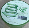 自然乐园（Nature Republic）芦荟胶晒后修复补水保湿身体乳液面霜男士贴贴霜芦荟膏凝胶300ml 实拍图