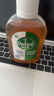 滴露（Dettol）消毒液250ml 衣物消毒水家居室内环境地板消毒 衣物除菌剂  实拍图