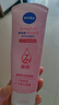 妮维雅（NIVEA）温和滋润洗面奶晶纯焕亮泡沫洁面乳150g加量装 实拍图