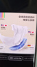 bebebus金标茶树精华成长裤试用装XL4片(12-17kg)透气超薄/限购一包 实拍图
