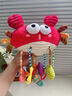 翎喏英国婴儿车挂件玩具可咬摇铃风铃宝宝安抚益智早教车载床铃 【9合1抽纸款】送挂钩 实拍图