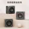 京东京造J-Box Mini 蓝牙音箱无线便携式小音响手机重低音炮车载喇叭户外迷你收钱款语音播报提示器 暗夜黑 实拍图