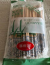 美丽雅一次性餐具套装 筷子40双 纸杯大号50只 纸碗560ml*50只 实拍图