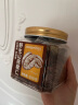 鲜记 野生山核桃仁250g/罐 每日坚果炒货休闲零食 干果核桃肉年货送礼 实拍图