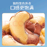 三只松鼠大颗粒紫皮腰果500g罐装 坚果炒货量贩干果腰果仁零食送礼 实拍图