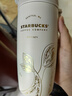 星巴克（Starbucks）保温保冷杯不锈钢夏季水杯子510ml男女士生日毕业礼物白金人鱼款 实拍图