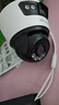 普联（TP-LINK）监控摄像头家用 高清无线室外防水球机 手机APP远程看家 全彩红外夜视360度全景旋转云台版监控器 【双镜头丨双画面】600万标准版 64GB内存卡【免费升级128GB卡】 实拍图