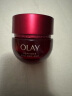 玉兰油（OLAY）超红瓶面霜滋润版50g抗皱紧致抗衰老女士保湿面霜母亲节礼物实用 实拍图