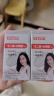 白云山清洁面膜壬二酸泥膜棒去黑头粉刺祛痘去角质收缩毛孔控油40g/支 实拍图