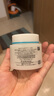 珂润（Curel）保湿滋润乳霜70g 加量装 神经酰胺护理 敏感肌男女适用 成毅代言 实拍图