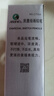 马利(Marie's)14B亚光铅笔12支装 素描绘画绘图考试六角木杆炭笔铅笔 学生初学者考试画画专用C7104 速写 马克笔绘画 实拍图