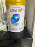 伊利金领冠珍护3段900g 新国标奶粉 1-3岁幼儿配方 A2奶源HMOs 三段 3段 900g 1罐 实拍图