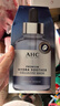 AHC B5玻尿酸深度补水面膜免洗保湿舒缓护肤品套装节日生日礼物 实拍图