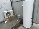 海尔（Haier）空气能热水器200升/300L超一级能效家用空气热水器电辅超省电包安装南北通用 300L【变频性价比】PF7 实拍图