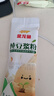 植物主义准孕妇彩妆卸妆液巾脸部水润深层清洁卸妆湿巾温和净透卸妆化妆品 实拍图