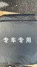 名创优品（MINISO）汽车遮阳挡前挡风玻璃遮阳伞车窗防晒隔热降温帘遮阳板特斯拉 实拍图