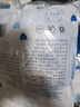 七海秋一次性马桶垫套产妇坐垫纸30只旅行出游全覆盖加大加厚防水小蓝熊 实拍图