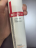 薇诺娜舒敏安肤修红水120ml 改善泛红补水保湿护肤品化妆品 实拍图