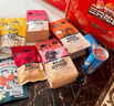 三只松鼠坚果礼盒1518g/12袋 零食礼包夏威夷果核桃花生 团购送礼混发 实拍图