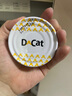多可特（D-cat）狗罐头狗零食罐头成犬幼犬全品种狗粮伴侣狗狗湿粮膳食罐 【活动力荐】混合口味85g20罐 实拍图