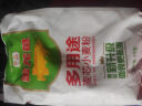 金龙鱼 面粉 中筋粉 多用途麦芯小麦粉 2斤 包子饺子馒头饼手擀面 实拍图