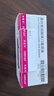 【原研进口】菲普利 蛋白琥珀酸铁口服溶液 15ml:40mg*10支/盒 实拍图