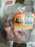 恒都 国产谷饲原切牛腩块 2斤 偏瘦 肥瘦比1:9 生鲜牛肉 不注水不滚揉 实拍图