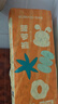 巴布豆（BOBDOG）新菠萝纸尿裤XXL号36片 婴儿尿不湿【品牌直供 安心品质】 实拍图