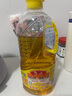 鲁花 食用油 5S物理压榨 压榨一级花生油900ml 小包装 实拍图