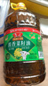 鲁花 食用油 非转基因低芥酸浓香菜籽油 6.09L 香飘万家 实拍图