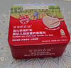 爷爷的农场高蛋白牛肉酥50g芝麻海苔肉松儿童拌饭料零食辅食 小袋装 实拍图