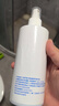 可孚 高锰酸钾抑菌溶液男女用痔疮坐浴洗液私处清洗液杀菌消毒 300ml 实拍图