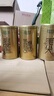 乐品乐茶特级毛尖绿茶2025新茶明前特级春茶嫩芽冷泡茶叶解暑250g送礼品袋 实拍图