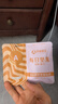 孕味食足 每日坚果750g/30袋孕妇零食大礼包营养混合坚果炒货干果送礼盒 实拍图