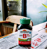 健美生维生素B族复合片（缓释型）-100mg 60片*3瓶 实拍图