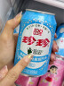 珍珍哆啦A梦无糖电解质水气泡水饮料 六口味混合330ml*24听 整箱装 实拍图